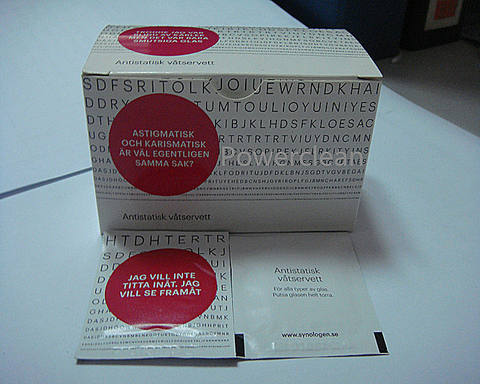 Eyeglass Cleaning Wet Wipes, Anti-fog,Anti-dust, with OEM/ODM Customized Logo